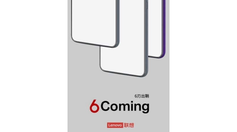 Lenovo is going to launch a new Budget Smartphone with 64 megapixel rear camera - Entire Gadgets Lenovo 6 leaked photo