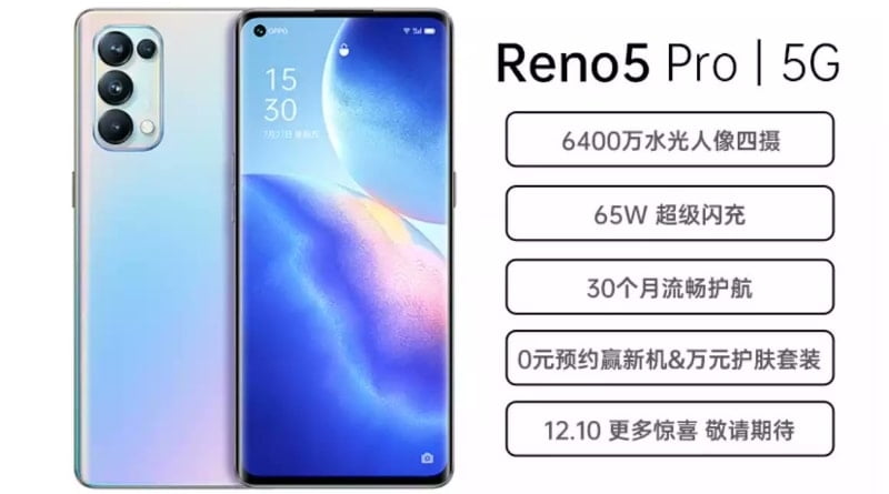 Oppo is going to Launch three smartphones under Reno 5 Series, will be Launched on December 10